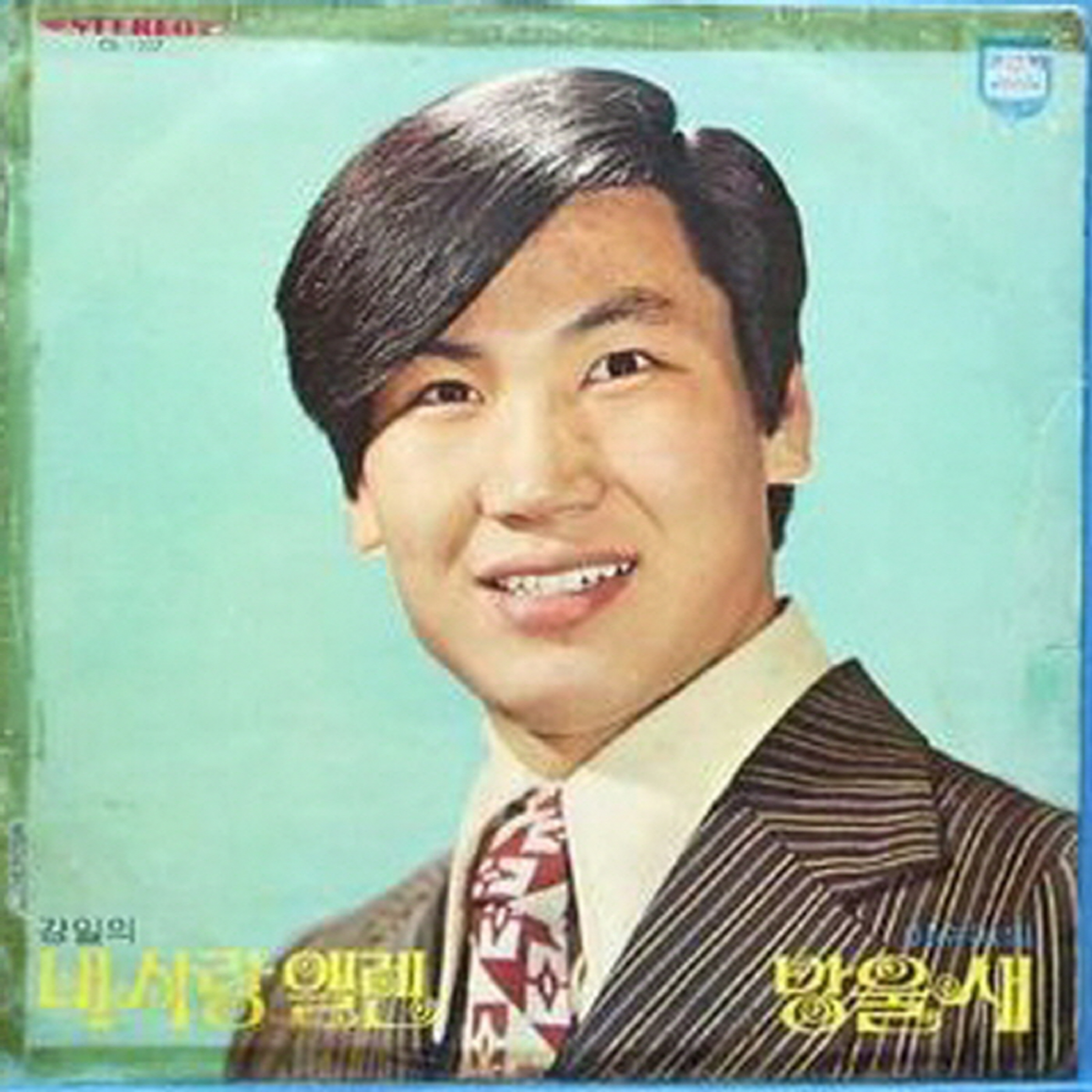Image Cover